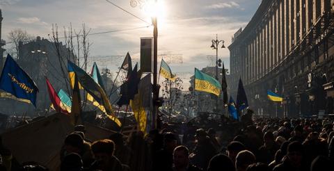 День Свободы и Достоинства в Украине
